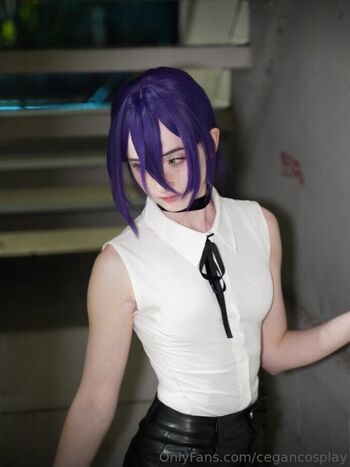 Cegancosplay