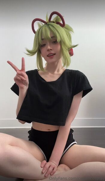 Cegancosplay