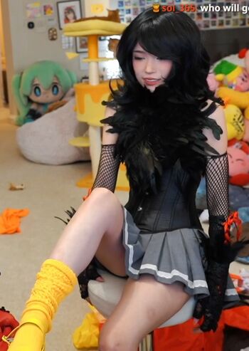 Emiru