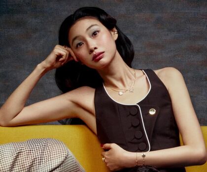 Jung Ho-yeon
