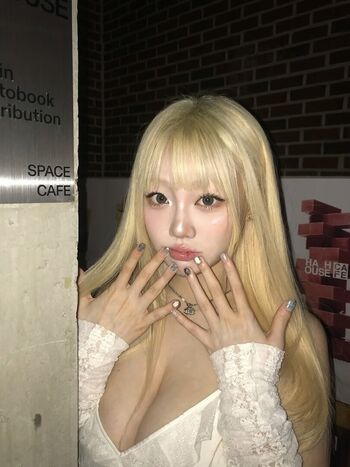 Sejinming